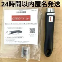 2025年最新】アムウェイ 小ソースパンの人気アイテム - メルカリ