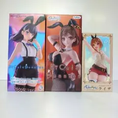 チェンソーマン BiCute Bunnies フィギュア 3種セット - メルカリ