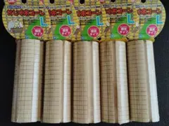 Item thumbnail for item d2590ea0-ef0f-40f9-b06a-c0c4b97caca8