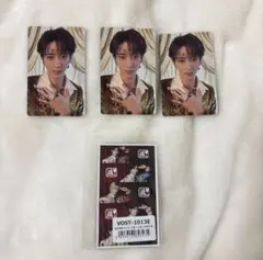 M!LK 塩﨑太智 公式トレカ3枚セット+おまけ