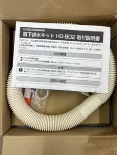 Item thumbnail for item 23ecb0ec-afdf-4e93-82f7-de06c93b2dbc