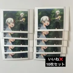 2026年最新】轟燈矢 幼少期の人気アイテム - メルカリ
