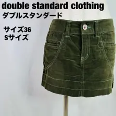 Item thumbnail for item b9bb7493-cc6a-45f0-899c-ce7f81f65a53