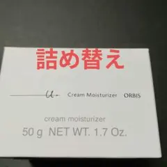 オルビスユードットクリームモイスチャーライザー 50g詰め替え用のサムネイル