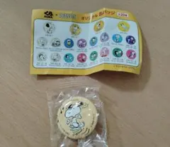 くら寿司 PEANUTS 缶バッジ スヌーピー 新品未開封　ビッくらポンのサムネイル