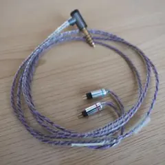 ARX220 Pentaconn 4.4mm 5極 ケーブル PE端子 2025年最新】pentaconn 4.4の人気アイテム - メルカリ