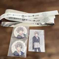 銀テープ　ヒロくん　缶バッチ　トレカ　からぴち　ファンミーティング　ヒロ
