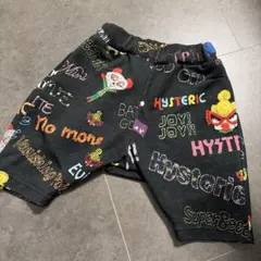 ヒスミニ サルエルパンツ