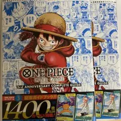 2026年最新】One piece card game anniversary completeの人気アイテム