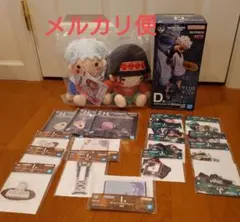 一番くじ HUNTER×HUNTER キルア　フィギュア ぬいぐるみ