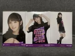 Item thumbnail for item 0a19672c-bbe8-4f00-9ba8-91c7e3916a2e