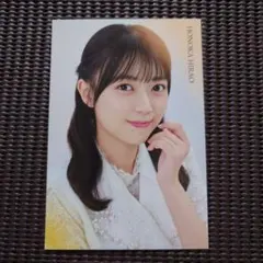 日向坂46 平尾帆夏「18th single ひなた坂46LIVE」ポストカード