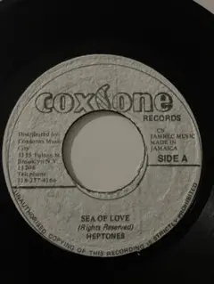 rocksteady HEPTONES, SOUND DIMENSION EP