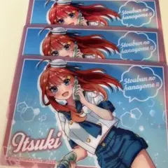 五等分の花嫁 中野五月 きゃらっとくじ スプラッシュサマー P クリア　1214