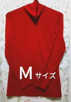 UNIQLO ヒートテック ☆ 赤・長袖・タートルネック