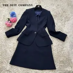 【美品】ザスーツカンパニー　スカートスーツ　ネイビー　ノーカラー　背抜き　M相当