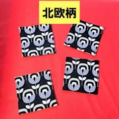 Item thumbnail for item d6968da9-78c5-450d-a6e9-ccc0b5d8cb79