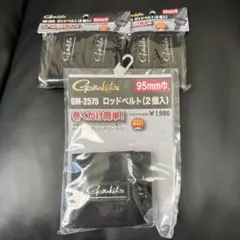 Item thumbnail for item 598790ba-db6b-4954-813d-a8f3d110bcd5