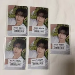 Item thumbnail for item 1da2b6ea-2c0d-47fc-b345-0e75a99c14cc