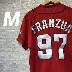 Item thumbnail for item 0cc5c177-8e90-46a5-8535-3aecc2e6966a