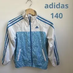 adidas 水色花柄　ウィンドブレーカー　ジャージ 140