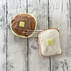 Item thumbnail for item 75799fe8-ce19-4f8b-9414-3faaf7f946c6