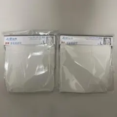 ユニクロ　エアリズム　クルーネック　Tシャツ　長袖　白　2枚