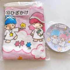 サンリオ キキララ　一番くじ　ひざかけ　メラニン皿セット