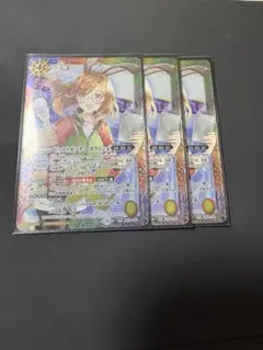バトルスピリッツ ビットリポーター・ポリッシュ 3枚セット - メルカリ