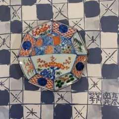 須田青華 作『赤絵 梅文 四寸 皿』二客 箱無 検 北大路魯山人 正木春蔵 須田青華 作『赤絵 梅文 四寸 皿』二客 箱無 検 北大路魯山人