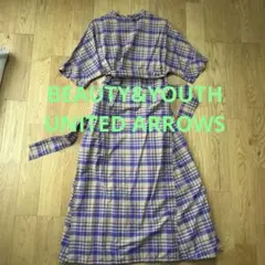 BEAUTY&YOUTH ユナイテッドアローズ　チェックワンピース