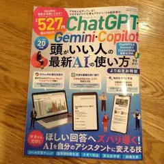 2026年最新】本 コンピュータ・ITの人気アイテム - メルカリ