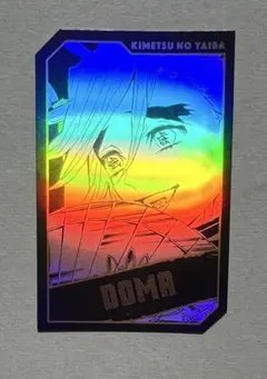 鬼滅の刃 キャラクターズホロカードコレクション 童磨