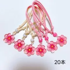 bpngb様 リクエスト 3点 まとめ商品