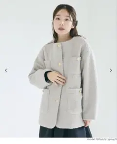 coca プードルボア金釦ノーカラーコート Mサイズライトグレー　新品 タグ付き