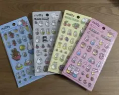 韓国限定　ミッフィー　ボンボンドロップシール　4種セットwmdp