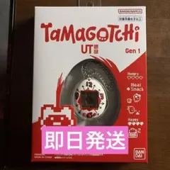 【即日発送】新品未開封UNIQLO ユニクロ UT オリジナル たまごっち