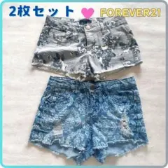 2枚セット　FOREVER21　ショートデニム　S　かわいい　ショートパンツ