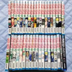 HUNTER×HUNTER 1～37 0 ハンターズガイド