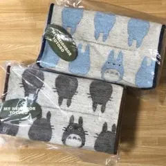 ゴブラン織り トトロ ティッシュボックスカバー 2個セット