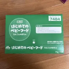 Item thumbnail for item 393e6a2d-7a6e-40d5-bc74-464a791784c9