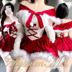 セクシーふわふわサンタコスプレ衣装オフショルキャバドレスワンピースクリスマス聖夜