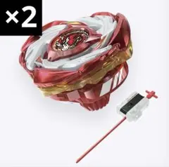 新品未開封　ペガサスブラスト　ATr　レッド　3個セット ベイブレードX】ペガサスブラストATr メタルコート:レッド 開封