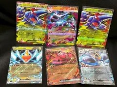 ポケモンカード インフェルノX ＲＲセット