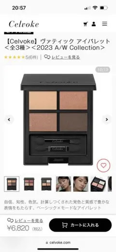 くぬぎ様 リクエスト 2点 まとめ商品