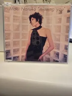 Item thumbnail for item 1985337b-c7f4-430d-8e0a-71c21436a894