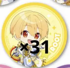 るぅとくん 缶バッジ 2024 春デフォ