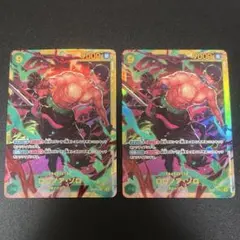 ロロノア・ゾロ OP06-118 SEC ワンピースカード