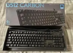 G512 CARBON RGBメカニカル ゲーミング キーボード（タクタイル）