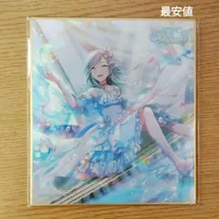 プロセカ 【日野森 雫】 ミニ色紙 ➕おまけつき - メルカリ